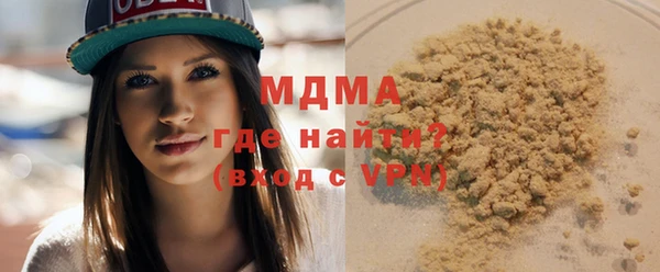 ешки Балахна