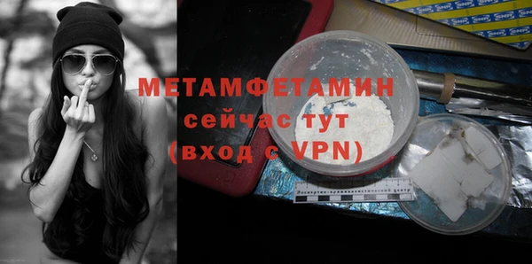 дурь Баксан