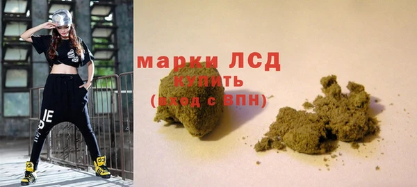 дурь Баксан
