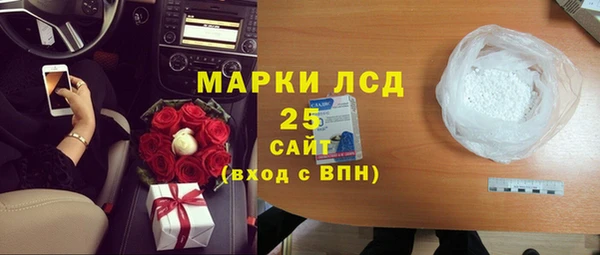 эйфоретик Балабаново