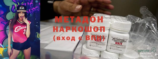 ешки Балахна