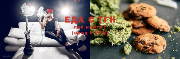 ешки Балахна