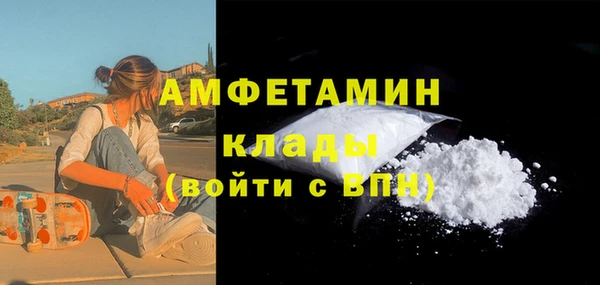 эйфоретик Балабаново