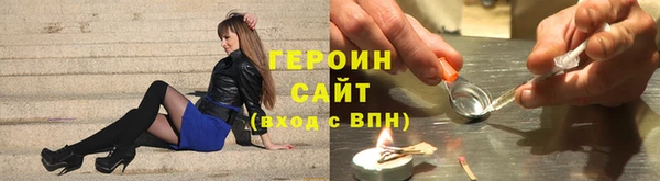 дурь Баксан