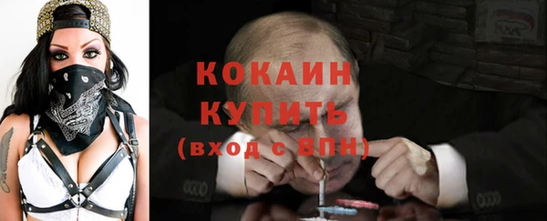 ешки Балахна
