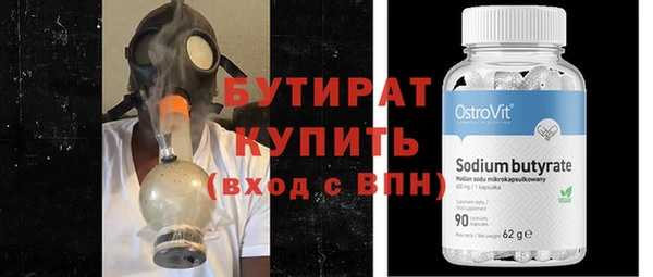 ешки Балахна