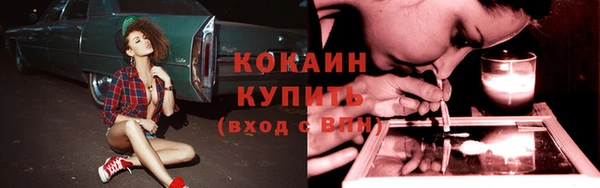 дурь Баксан
