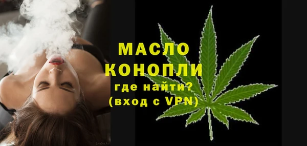 ешки Балахна