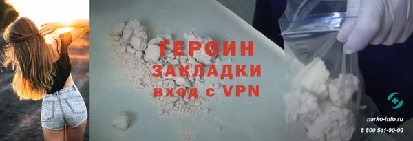 дурь Баксан
