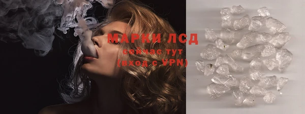 дурь Баксан