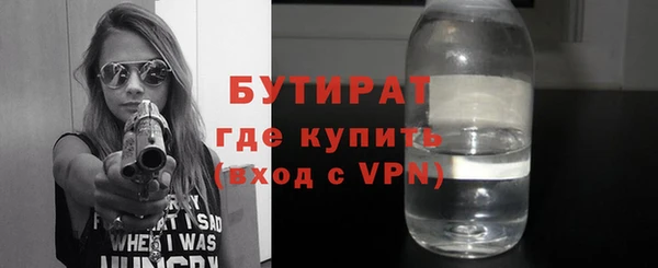 ешки Балахна