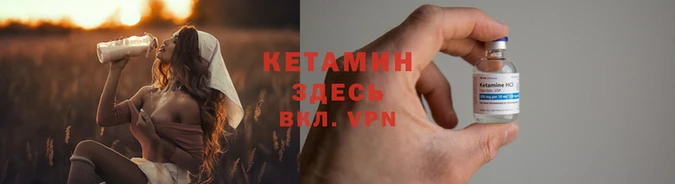 ешки Балахна