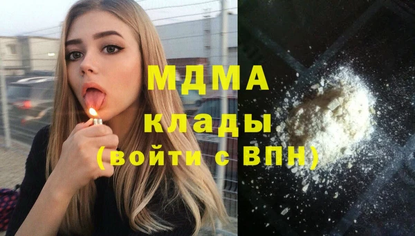 дурь Баксан