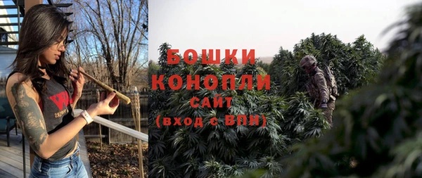 дурь Баксан