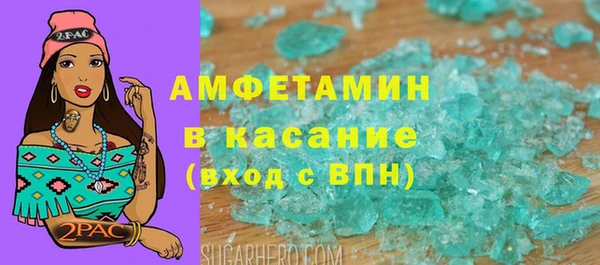 эйфоретик Балабаново