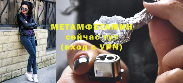 индика Белоозёрский