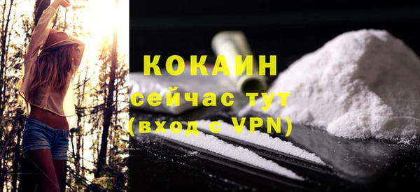 винт Приозерск