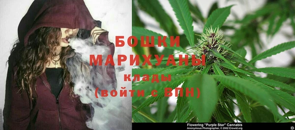 эйфоретик Балабаново