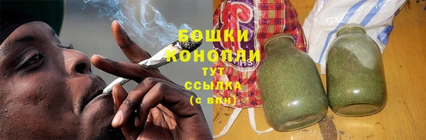 дурь Баксан