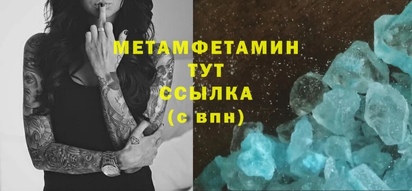 дурь Баксан