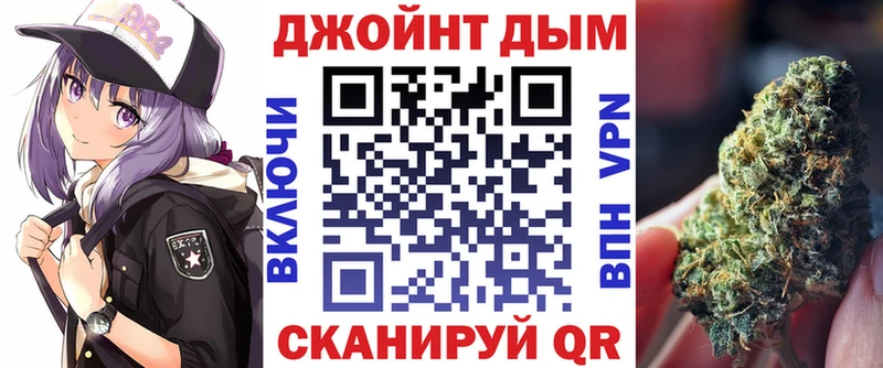 Конопля OG Kush Котельниково